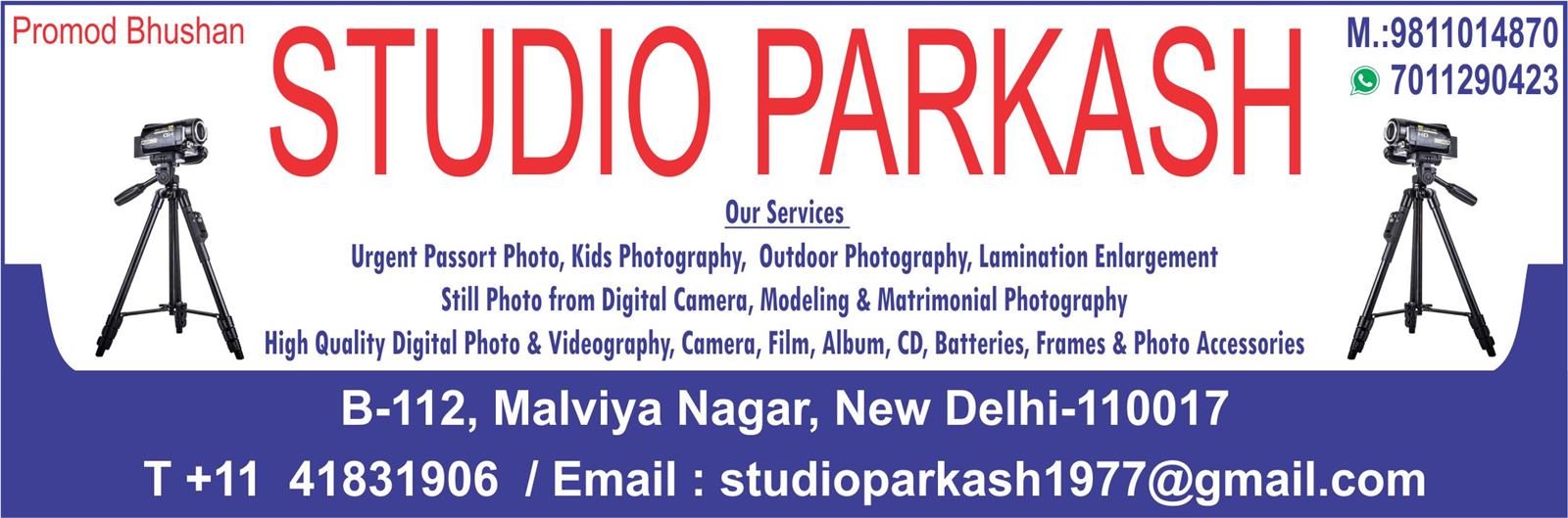 STUDIO PARKASH